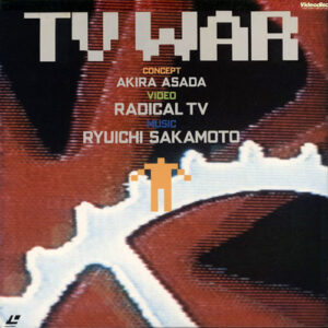 坂本龍一 + Radical TV - Tv War (Laserdisc)