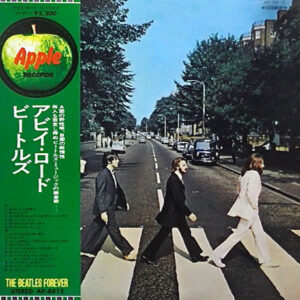 The Beatles - Abbey Road (LP, Album, RE)