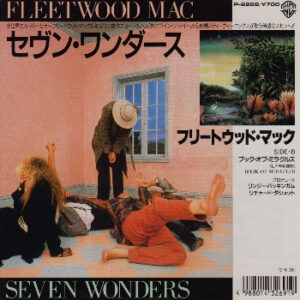 Fleetwood Mac = フリートウッド・マック - セヴン・ワンダース = Seven Wonders (7", Single)