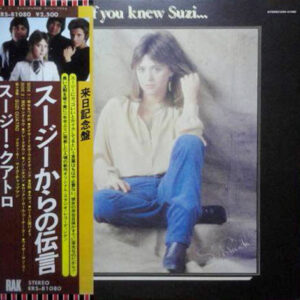 Suzi Quatro - If You Knew Suzi... (LP, Album)