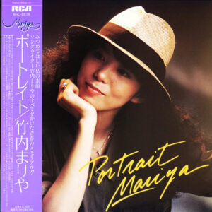 Mariya = 竹内まりや - Portrait = ポートレイト (LP, Album)