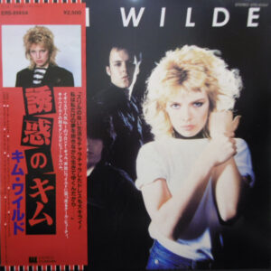 Kim Wilde - Kim Wilde (LP, Album, Promo)