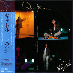 Rajie = ラジ - Quatre (LP, Album)