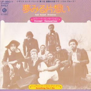 Sweet Sensation (2) - Sad Sweet Dreamer (7", Single)