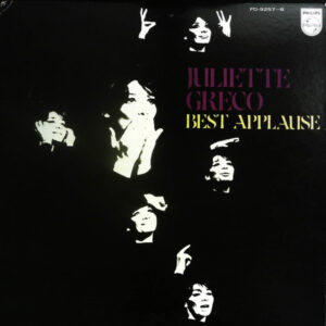 Juliette Greco* - Les Feuilles Mortes Best Applause (2xLP, Comp)