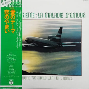 101 Strings - Around The World With 101 Strings (LP)