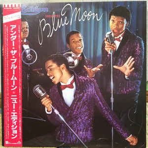 New Edition - Under The Blue Moon (LP, Album)