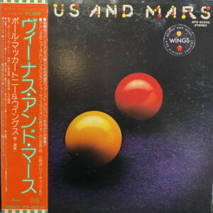 Wings - Venus And Mars (LP, Album, Gre)