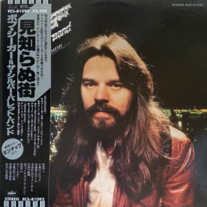 Bob Seger & The Silver Bullet Band - Stranger In Town (LP, Album, Promo)
