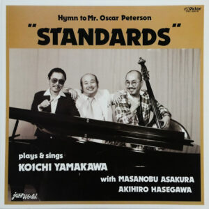 Koichi Yamakawa - Koichi Yamakawa Plays & Sings "Standards" (LP, Album)