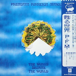 Premiata Forneria Marconi - The World Became The World (LP, Album, Gim)
