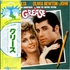 Various - Grease (The Original Soundtrack From The Motion Picture) (2xLP, Album, Gat)