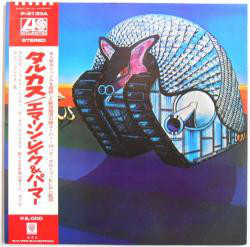 Emerson, Lake & Palmer - Tarkus (LP, Album, Gat)