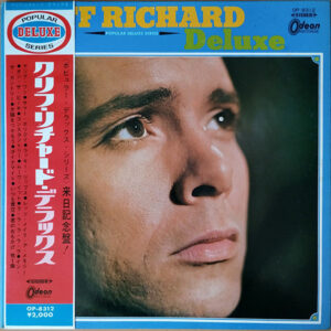Cliff Richard - Cliff Richard Deluxe (LP, Comp)