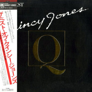 Quincy Jones - The Best Of Quincy Jones (LP, Comp)