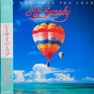 Air Supply - The One That You Love (LP, Album)