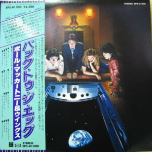Wings - Back To The Egg (LP, Album)