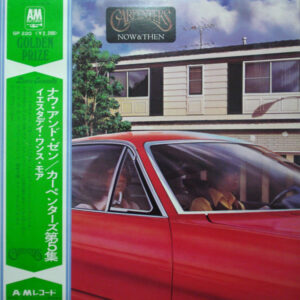Carpenters - Now & Then (LP, Album, Gat)