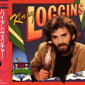 Kenny Loggins - High Adventure (LP, Album)