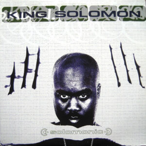 King Solomon - Solomonic (12")