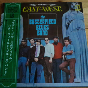 The Butterfield Blues Band* - East-West (LP, Album)