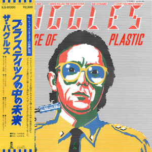 Buggles - The Age Of Plastic (LP, Album)