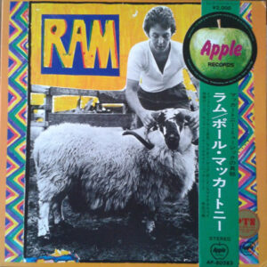 Paul And Linda McCartney - Ram (LP, Album, Gat)