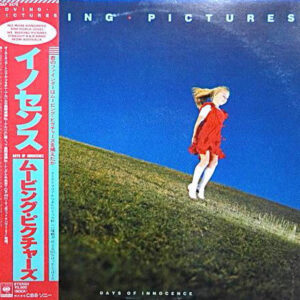 Moving Pictures - Days Of Innocence (LP, Album)