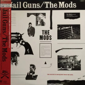The Mods - Jail Guns (LP, Album + 12")