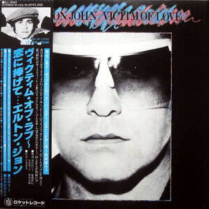 Elton John - Victim Of Love (LP, Album)
