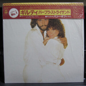 Barbra Streisand - Guilty (LP, Album, Cap)
