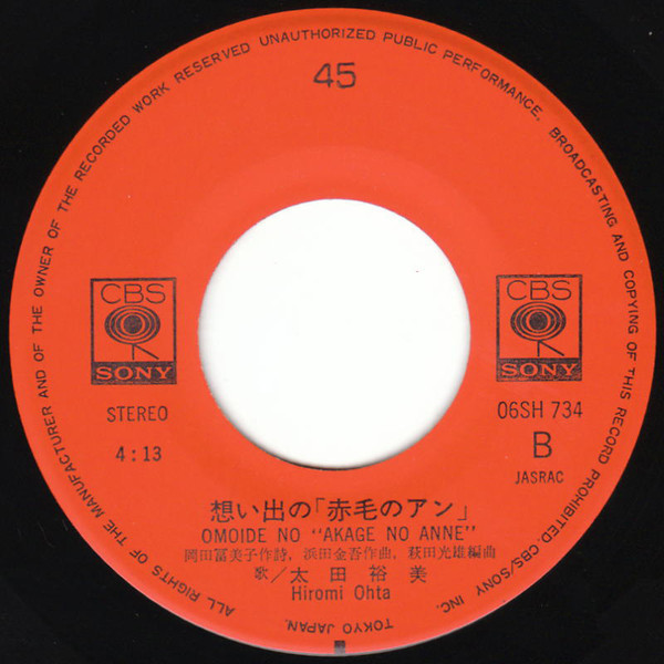 邦楽 SOUTH WIND SECTION / south wind (LP) xjx9YuNd_1200x1200.jpg?v=