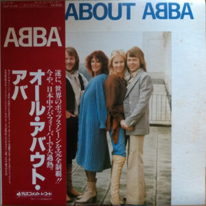 ABBA - All About ABBA (LP, Comp, RE)
