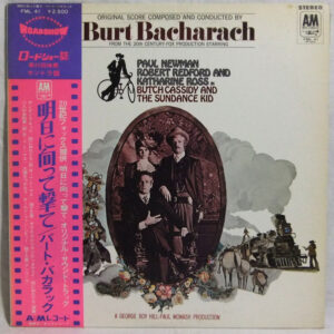 Burt Bacharach = バート・バカラック - From The 20th Century-Fox Production "Butch Cassidy And The Sundance Kid" = 明日に向かって撃て (LP, Album)