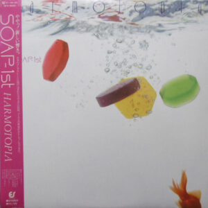 Soap - Harmotopia (LP, Album)