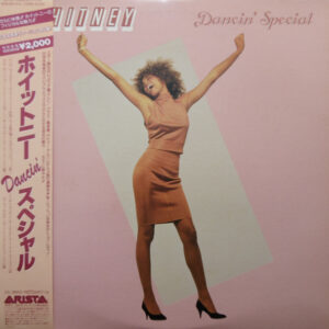 Whitney Houston - Whitney Dancin' Special (12", Comp)