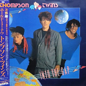 Thompson Twins - Into The Gap (LP, Album)