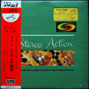 Esquivel And His Orchestra - Latin-Esque (LP, Album)