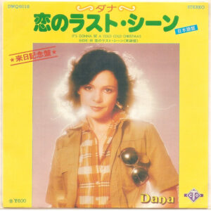 Dana - It's Gonna Be A Cold Cold Christmas (7", Single)