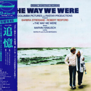 Marvin Hamlisch - The Way We Were (Original Soundtrack Recording) (LP, Album, RE)