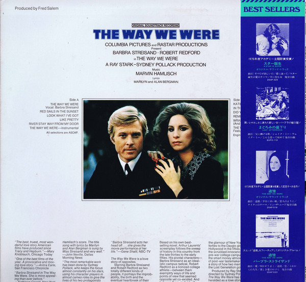 Marvin Hamlisch - The Way We Were (Original Soundtrack Recording) (LP, Album, RE) - 画像 (2)