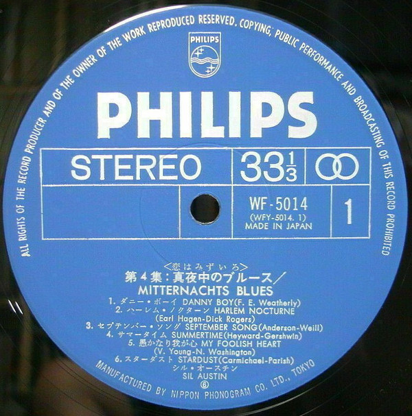Various - 真夜中のブルース = Mitternachts Blues (LP, Comp) - 画像 (3)