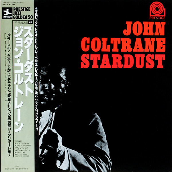 John Coltrane = ジョン・コルトレーン - Stardust = スターダスト (LP, Album, RE)