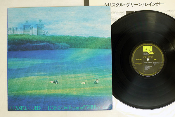 Rainbow Featuring Will Boulware - Crystal Green (LP, Album, RE) - 画像 (2)