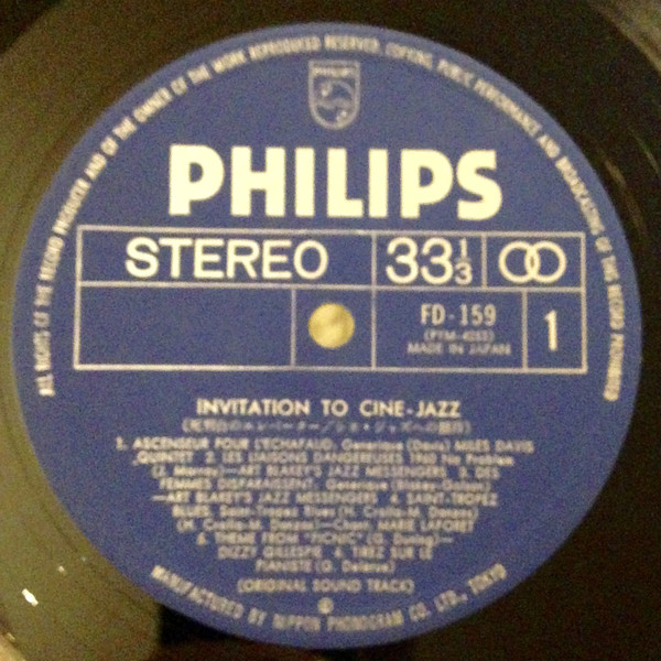 Various - Invitation To Cine-Jazz (LP, Comp) - 画像 (3)
