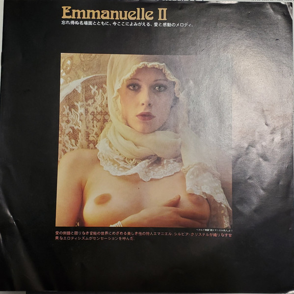 Various - Great Movie Themes (2xLP, Comp) - 画像 (5)