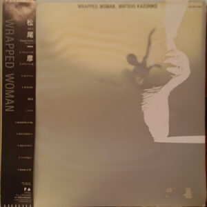 松尾一彦 = Matsuo, Kazuhiko - Wrapped Woman (LP, Album, Promo)
