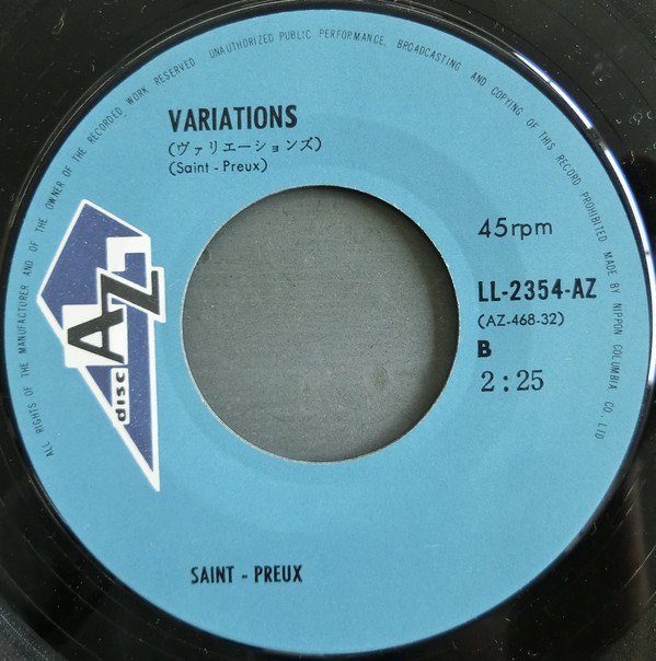 Saint-Preux - Concerto Pour Une Voix / Variations (7") - 画像 (4)