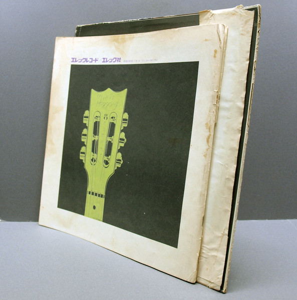 Various - 唄の市 ギター・スタイルブック (LP, Album) - 画像 (5)