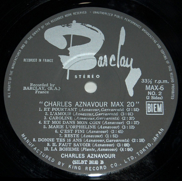 Charles Aznavour - Charles Aznavour Max 20 (LP, Comp, Gat) - 画像 (5)